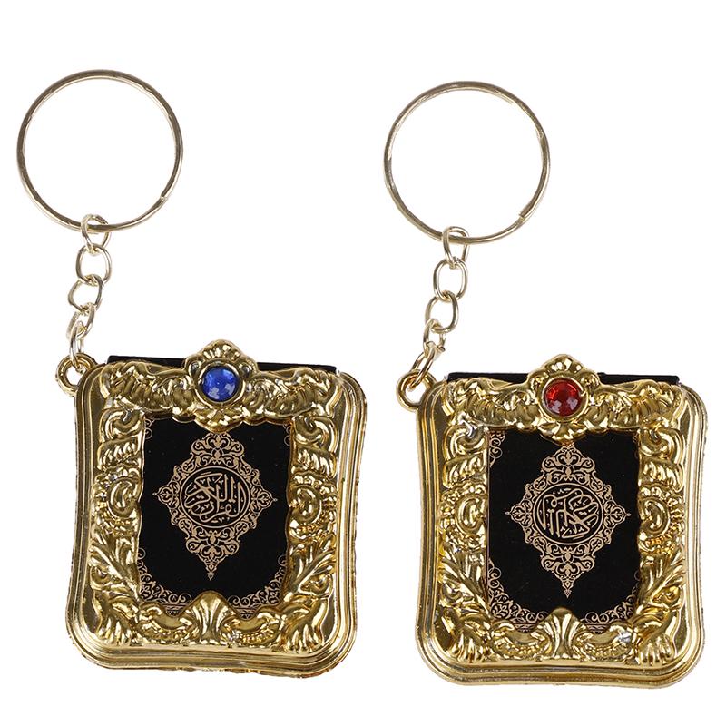 Arabic Quran Keychain Eid Mubarak Mascot Muslim Party Event Memorial Gift