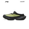 Li-Ning AHCV005 Унисекс Повседневная обувь для улицы без шнуровки
