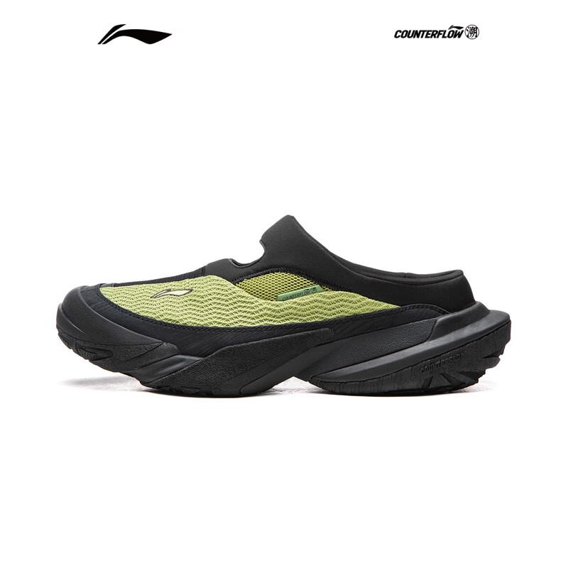 Li-Ning AHCV005 Унисекс Повседневная обувь для улицы без шнуровки