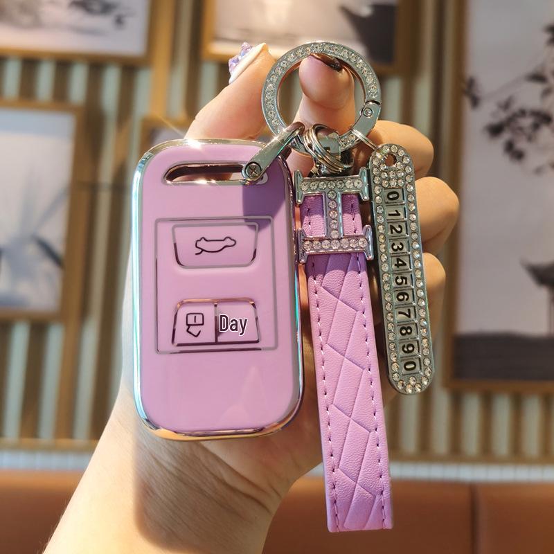 Chery Tiggo 8 Plus Kunpeng Edition Key Case for Xingtu, Yaoguang 7 Plus, and Qi Ariche 8 Ba 5 PRO