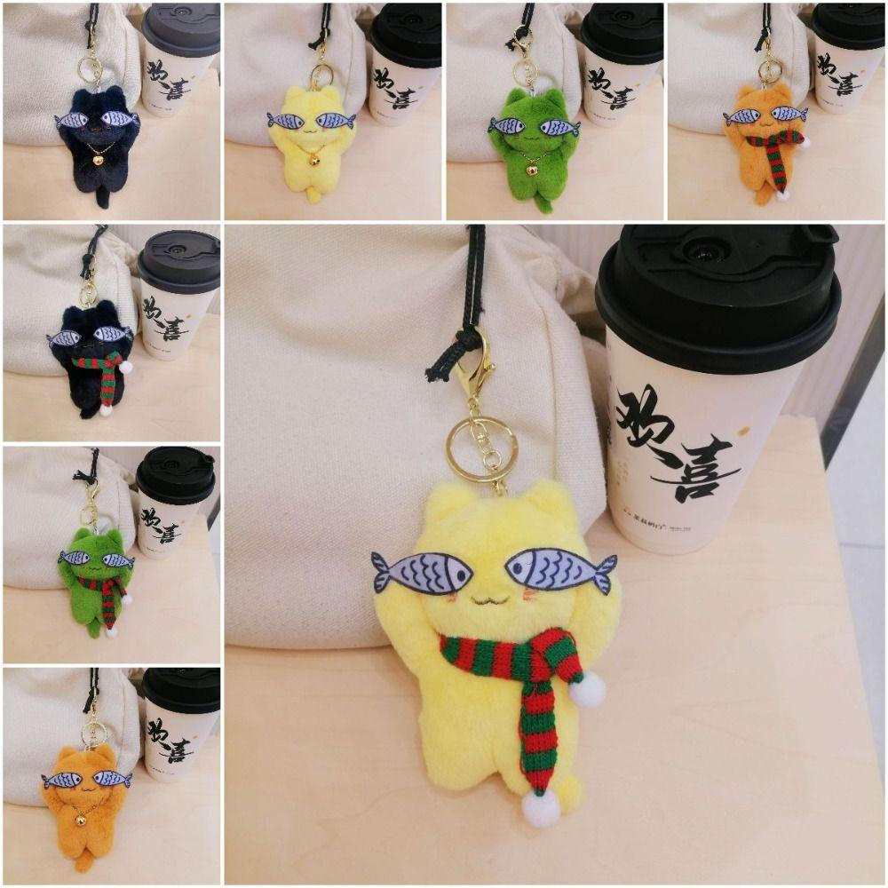 Cartoon Anime Cartoon Kitten Stuffed Doll Cat Cat Plush Keychain  Bag Pendant
