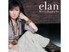 [SHM-CD] ELAN Nomal Edition MARI HAMADA TKCA-10072 Дебют к 30-летию НОВИНКА