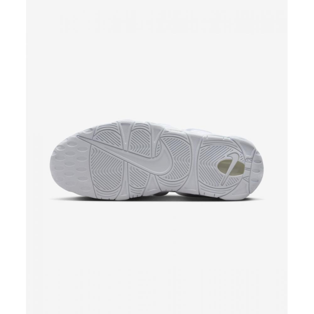 Nike Газонокосилка UpteMpo Low M White Fz3055 100
