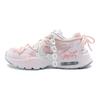 Nike Air Max Fusion Нескользящие Износостойкие Низкие Беговые Кроссовки Женские Розовые Белые CJ1671-105(Команда292- )