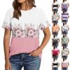 Ayollar Modasi Kundalik Qisqa Qisma Bir Xil Rangli Toplar Pliseli Moda Kiyimlari Futbolka