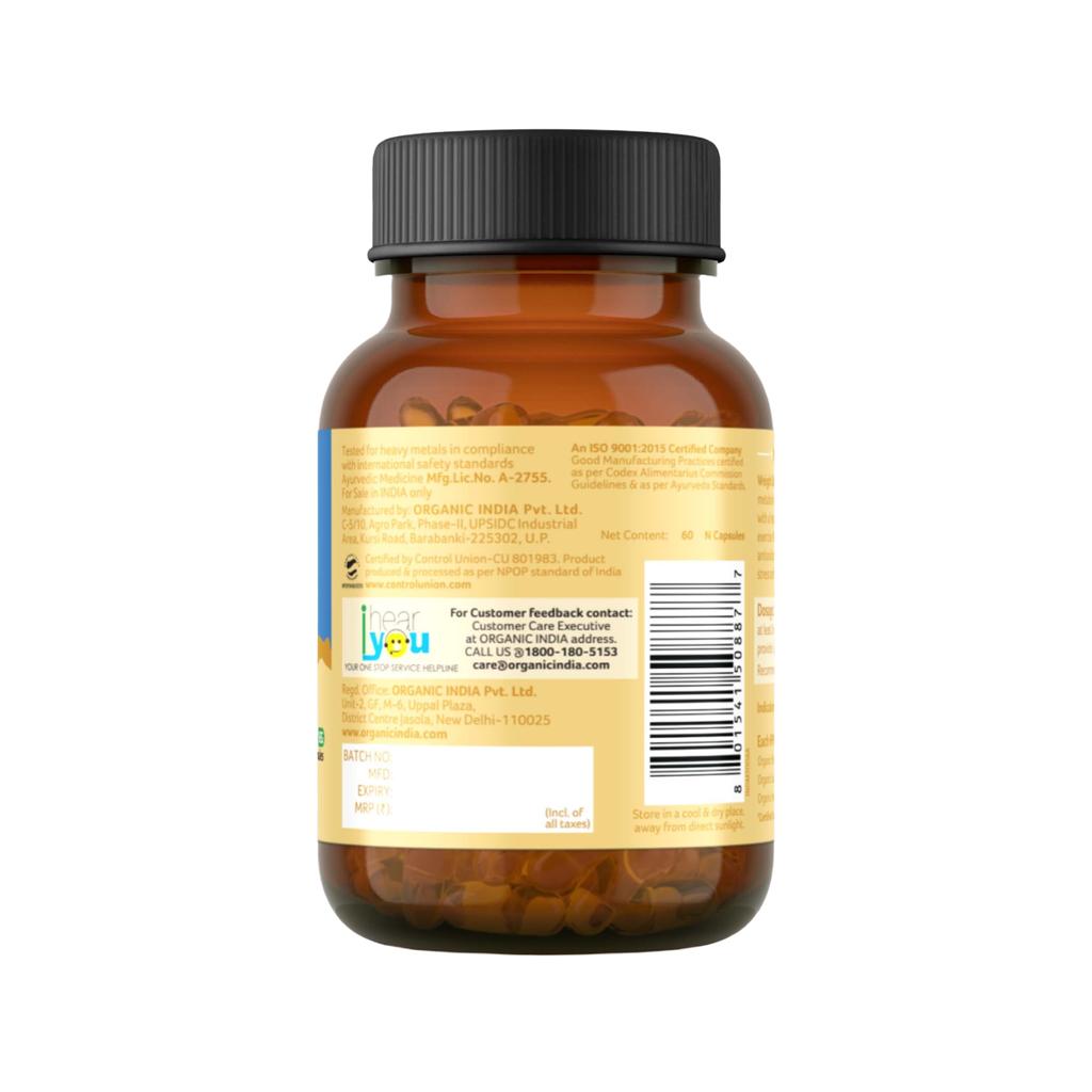 Вэйт Баланс (60 кап, 325 мг), Weight Balance,  Organic India