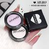 MYHO Matte Eyeshadow Single Pan, высокопигментированные и стойкие тени для век, легко растушевываются для новичков