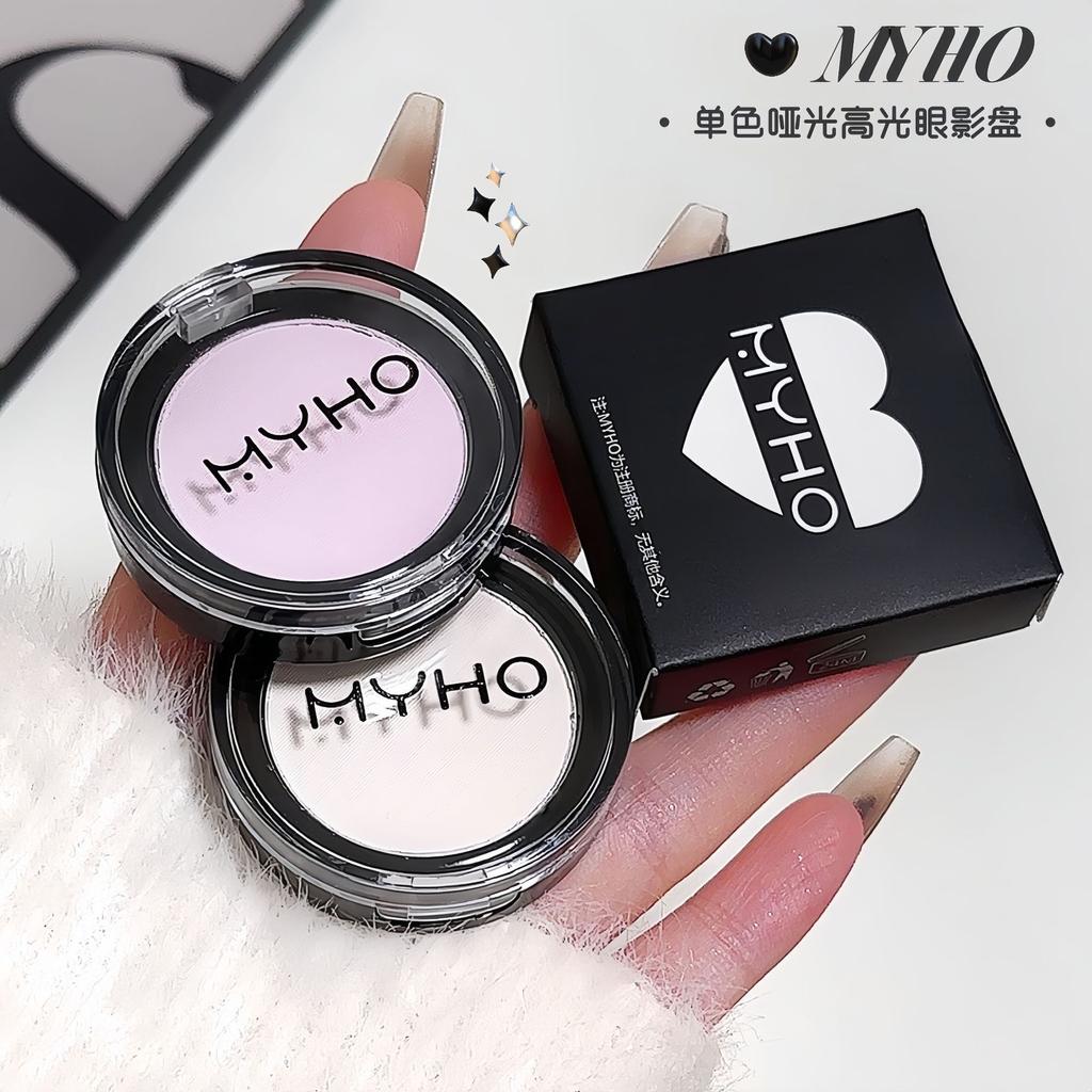 MYHO Matte Eyeshadow Single Pan, высокопигментированные и стойкие тени для век, легко растушевываются для новичков