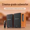 Edifier Bluetooth 5.3 Настольные колонки R1200BT Штепсель CN (адаптер в комплекте)