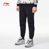 Мужские вязаные спортивные штаны Li Ning Badfive Черные AKLR053-2