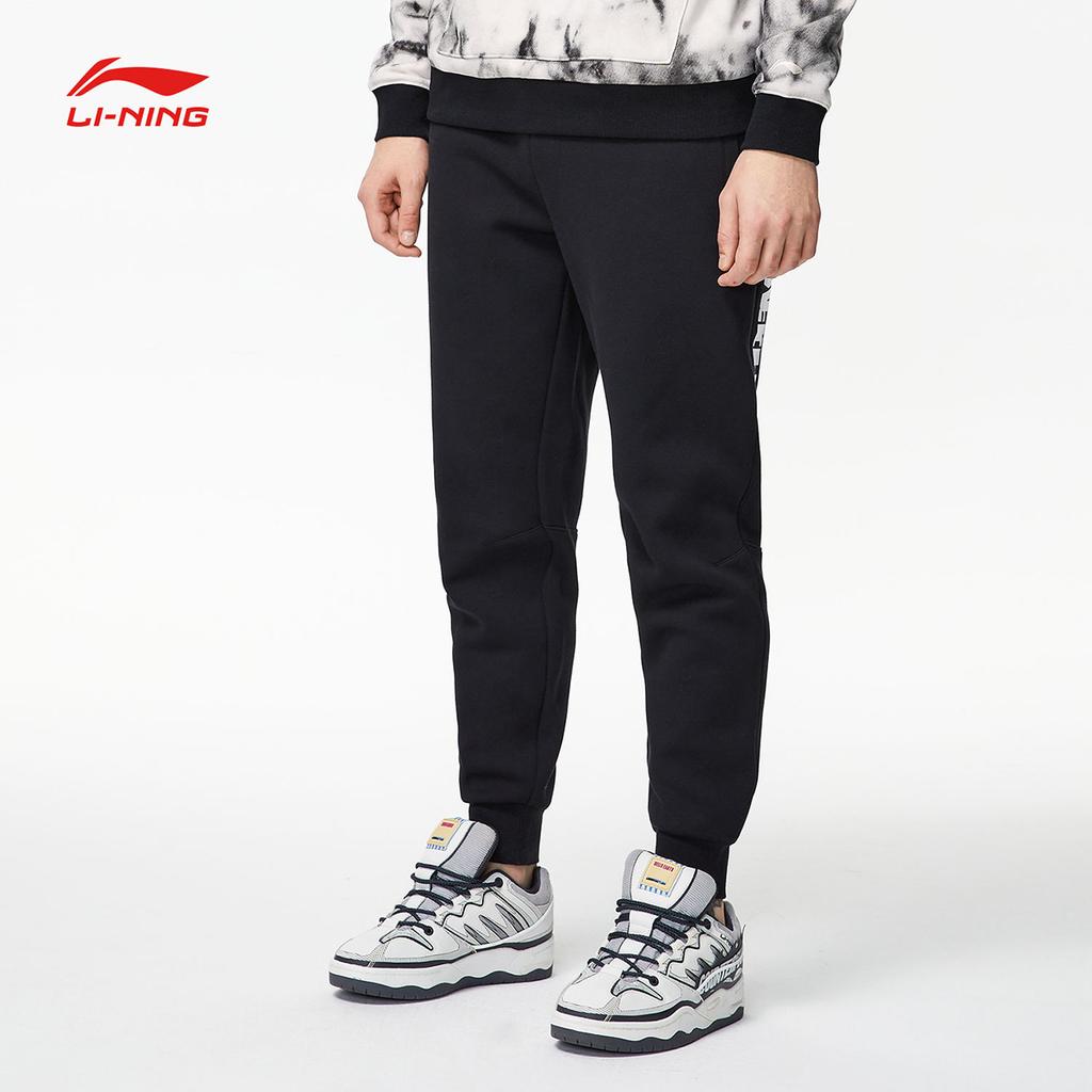 Мужские вязаные спортивные штаны Li Ning Badfive Черные AKLR053-2