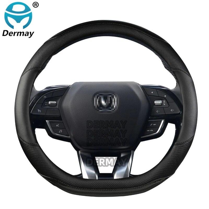 Для Changan CS95 CS85 CS75 CS55 CS35 CS15 EADO CX70 чехол на руль автомобиля из микрофибры + углеродное волокно, автоаксессуары