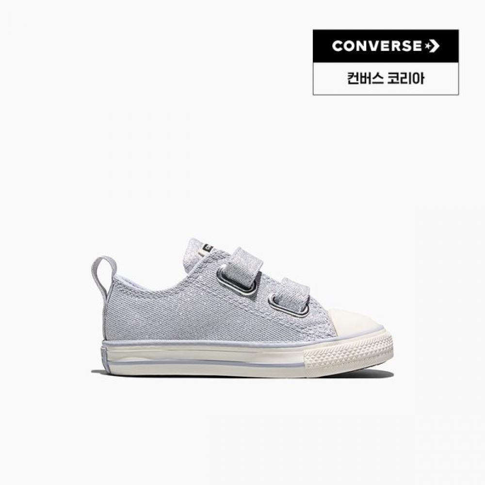 COnverse Chuck Taylor All Star Easy On Shimmer Almost Lavender Low A18012c