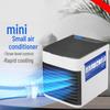 Мини-охладитель воздуха 2-го поколения: Портативный USB настольный вентилятор с ночником