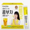 Teazen Kombucha 5g X 50 Sticks Per Box 4 Types