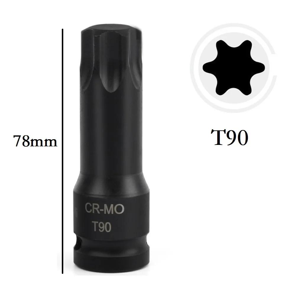T-образный переходник для гнезда, 1 шт., звездообразная отвертка, электрический винт, шестигранный хвостовик, отвертка Torx, головка-адаптер