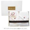 Imabari towel gift set Bath towel Face towel Wash towel Boxed Present Boxed Made in Japan Gift face (2 towels, Takumiori/white)