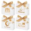 5/10Pcs Eid Mubarak Candy Gift Box Ramadan Cookie Chocolate Boxes Eid Gift Packaging Bags Decoration 2024 Muslim Party Supplies