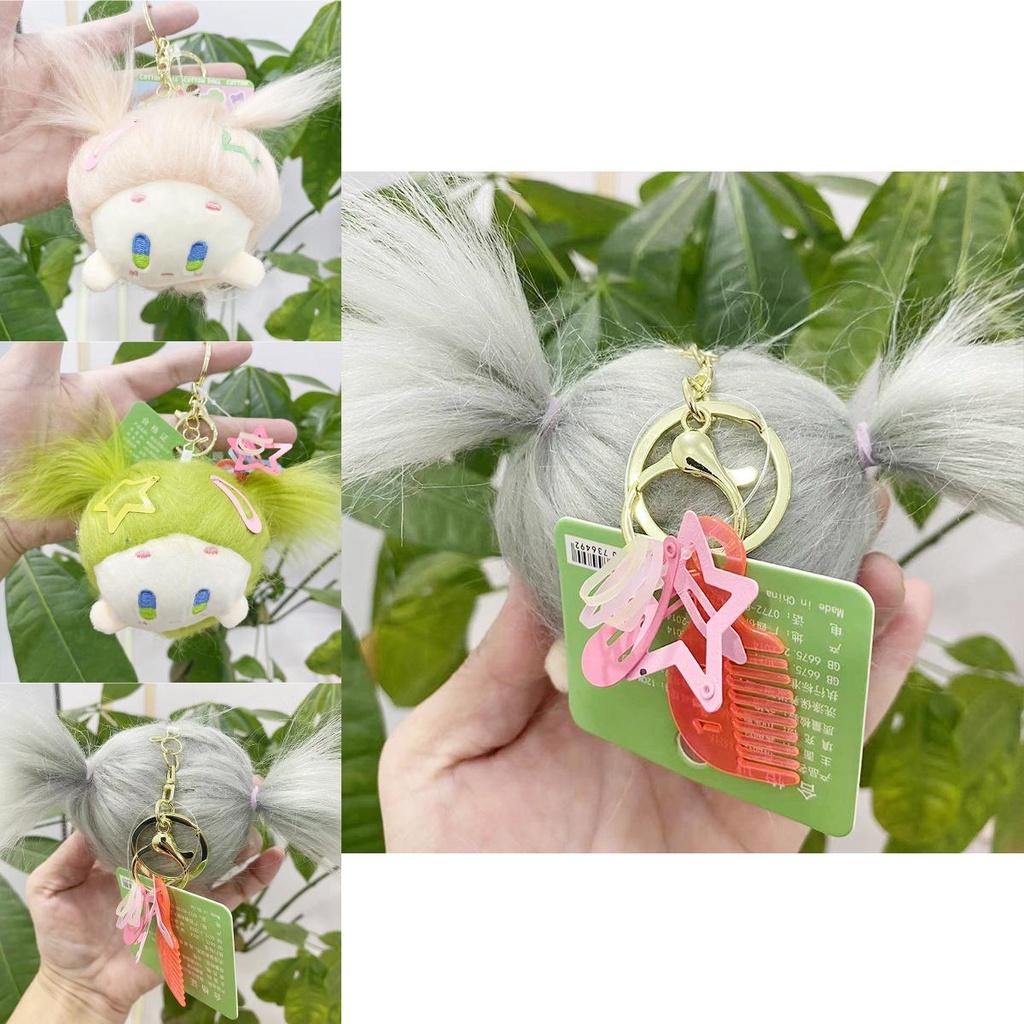 Cute Plush Hanging Doll Keychain Wholesale Stuffed Toy With Fluffy Bunny Ears Perfect Birthday Gift Characters)
