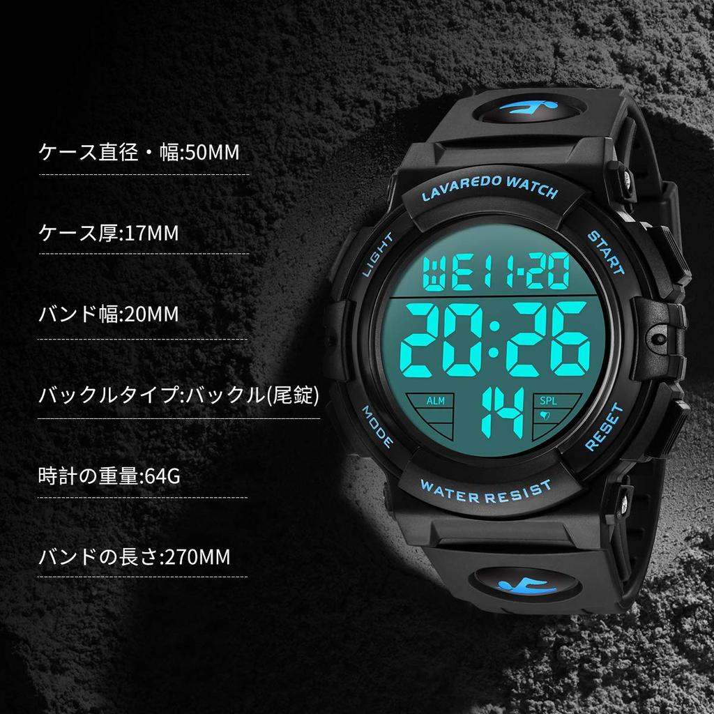 Часы Senors цифровые спортивные 50 м водонепроницаемые стильные многофункциональные светодиодные часы для активного отдыха мужские (2-Синий)