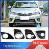 Fog Light Grille Trim for 2007-2017 Corolla Bumper