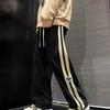Men Pants Drawstring Elastic Waist Wide Leg Striped Retro Solid Color High Street Full Length Loose Soft Breathable Men Sweatpants Trousers