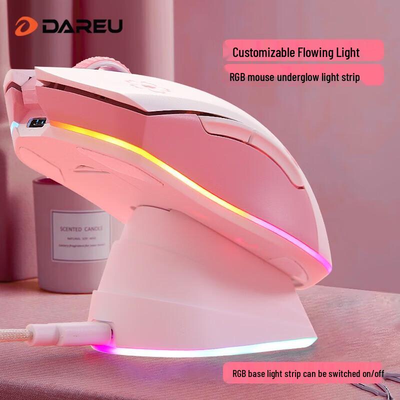 Dareu EM901 Легкая игровая мышь с двумя режимами