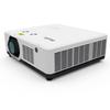 Hualu HL-B650U Professional 3LCD Laser Projector (CN version)