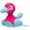 Оригинал из Pokmon Center Плюшевая игрушка Pokmon Fit Porygon2 11,5x17,5x10,5 см
