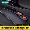 For Nissan Qashqai J11 2014 2015 2016 2017 2018 2019 2020 Car Seat Gap Anti-leak Stopper Strip Slot Seat Gap Storage Organizer