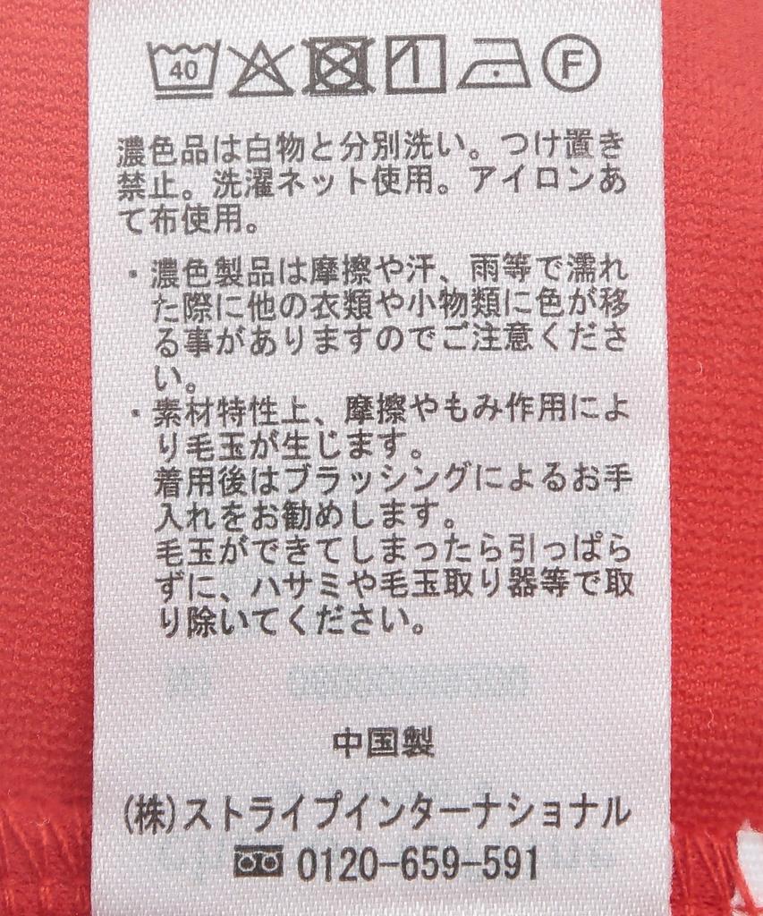 Цвет Легкий серый [Green Parks] Женские брюки, 06000069200,