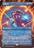 Magic the Gathering 2X2 JP 346 Power of Negation версия Double Masters 2022 [ФОЛЬГА] (Японский Редкий)