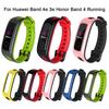 Dual Color Bracelet Colorful Soft Silicone Strap Watch Band Wrist Watchband Wristband