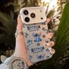 Чехол Apple iPhone 17 Pro с полным экраном и швом: Серебристый чехол с защитой от падения для iPhone 16/15/14/13