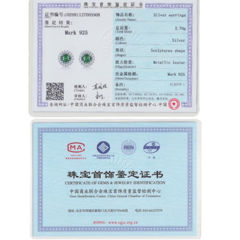 Gica Gema Ювелирные изделия из стерлингового серебра S925, круглые персонализированные классические серьги-гвоздики для женщин, изысканные ювелирные изделия высокого качества, подарок на День святого Валентина