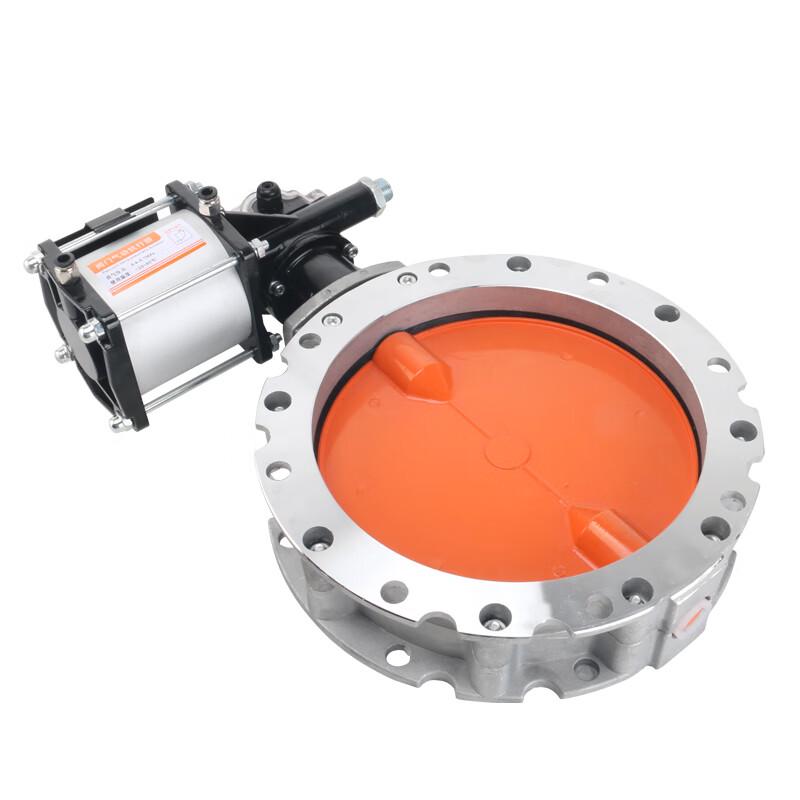 Fangwei V2FS Aluminum Pneumatic Powder Butterfly Valve