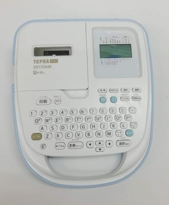 King Jim Label Writer PRO монохромный SR170AM "Tepla"