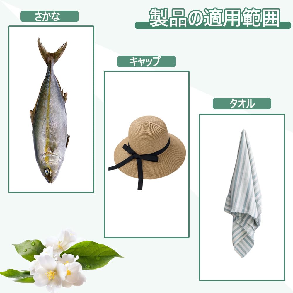 Многофункциональный захват для рыбы из 2 частей, Портативные рыболовные плоскогубцы, Мощный, Нескользящий, Дизайн с зубами животных, Рыболовные снасти (Черный и оранжевый)