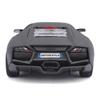 Bburago Lamborghini Reventon матово-серый мини-автомобиль литой автомобиль готовый продукт GY 1/24 18-21041