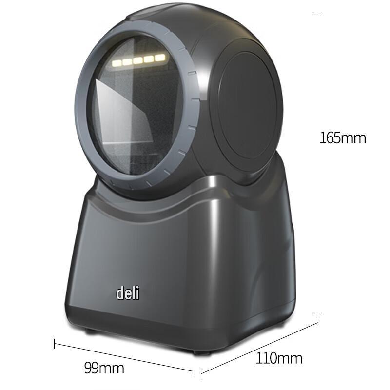 Deli 2D Wired Imaging Barcode Scanner Platform