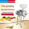 Компактная электрическая мельница для зерна и злаков для кукурузы и риса