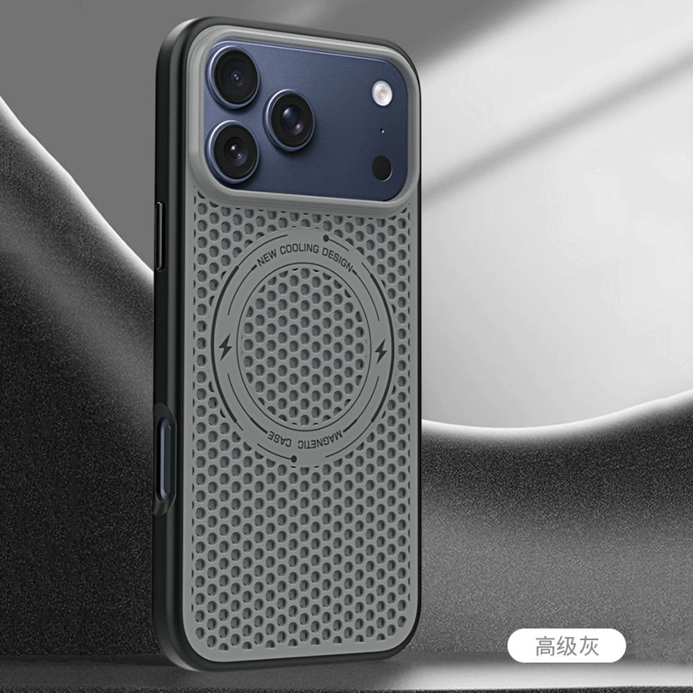 Применимо к iPhone17ProMax термочувствичный сотовый теплоотводящий магнитный чехол для мобильного телефона Apple 16Pro противоударный защитный чехол