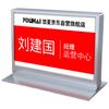 Umai Умные Электронные Карточки для Стола на Электронных Чернилах (Китайская версия)