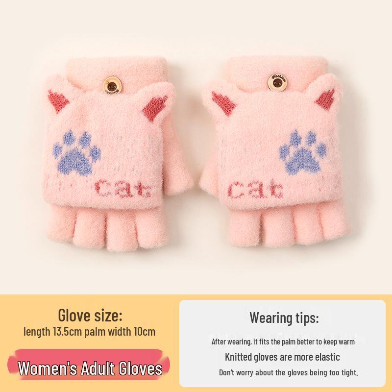 Женские зимние вязаные шерстяные перчатки без пальцев с откидным верхом - Милые, Теплые, Защищающие от холода