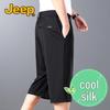 JEEP Men's Ice-Cool Mulberry Silk Blend Cropped Pants