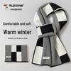 TUCANO Men's Classic Plaid Knitted Winter Scarf