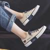 Spring and Autumn New Canvas Shoes Female Students Lace-up Board Shoes Biscuit Shoes Breathable Casual Women's Shoes Small White Shoes