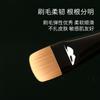 M105 Flat Top Foundation Brush Synthetic Hair Long Handle Beginners Daily Makeup