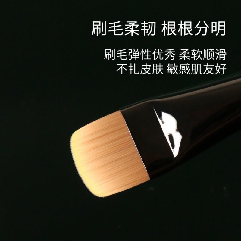 M105 Flat Top Foundation Brush Synthetic Hair Long Handle Beginners Daily Makeup