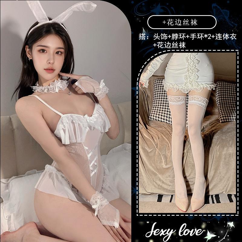 Sexy open crotch lace perspective women's uniform suit erotic lingerie playful bunny seduction thin bare chest
